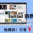 wps表格打印预览空白怎么回事不显示