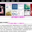 怎么删除文档中的空白页